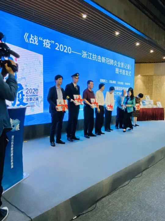 开云手机站登入-开云online(中国)《战疫》